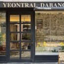 멍멍이다방 이미지