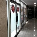 세인트학생복 - 군산시 아리랑로 8 | 세인트학생복