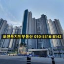 지인수선전문 이미지
