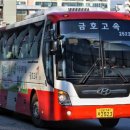 (주)고속정비 이미지