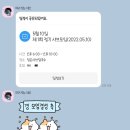 정석당구클럽 이미지