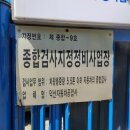 덕산자동차공업사 이미지