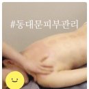 김선희 뷰티샵 이미지