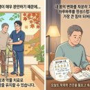 피엘에스 (PLS)