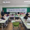 문경초등학교 이미지