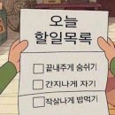 장풍식당 이미지