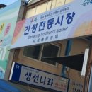 우주마크사 이미지