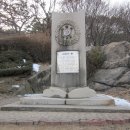 수원-1941 이미지