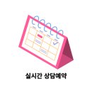 자하미술학원 | 웹툰작가되는법 :: SBS아카데미웹툰학원 기초부터 심화까지 수강생 찐 후기 (마포구, 신촌, 일산, 홍대)
