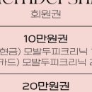 오로라살롱 신중동점