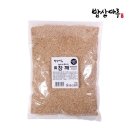 밥상마루 쇼핑하우