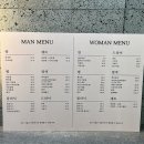 아바드헤어