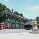 금곡사