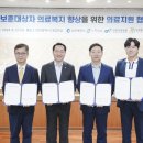 인천보훈병원 이미지