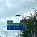 우리유황온천 | 몸풀기 좋은 서울사우나 물 좋은 우리유황온천 (세신요금및 주차 정보)