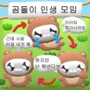 망고케이스 네이버블로그