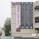충주교통노동조합 이미지
