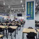한식뷔폐칠성경희대점 이미지