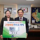 (주)정공사 이미지