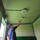 주식회사 미래안전 이미지