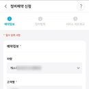 광명남부점현대자동차 이미지