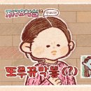 포르포르스튜디오 이미지