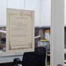 소리샘의료기기 이미지