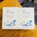 유림인쇄 - 중구 재마루1길 44 | 유림인쇄