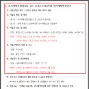 소로2-1 이미지