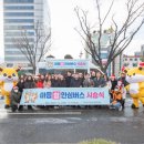 마음, 쉼 이미지