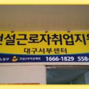 다울협동조합 이미지