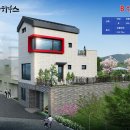 도담하우스 이미지