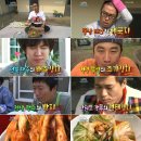 맛과멋 이미지