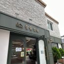 오동동 문화광장 및 공영주차장 이미지