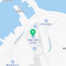 부디제주(스테이) 이미지