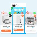 행운마켓 이미지