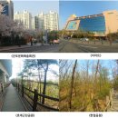 미래홈아울렛 이미지