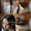 blah - Falling for You (feat.Yves) [ 감성노래 / 분위기있는음악 ] 이미지