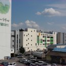 하나로마트 이미지