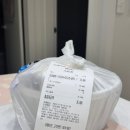 영이네물회 | 평촌 오징어 물회 맛집 오징어촌 귀인점 배달후기
