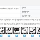 슬레이브소프트