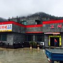 비행장기사식당 이미지