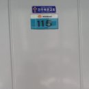 덕진-109 네이버블로그