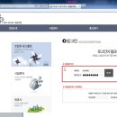 협동조합오이코스 이미지