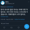 국민돼지 이미지