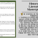 해누리협동조합