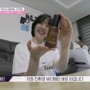 그린이즈 이미지