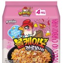 팔도몰 뉴스1