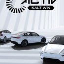 (주)플러스윈 이미지