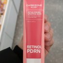 케어존